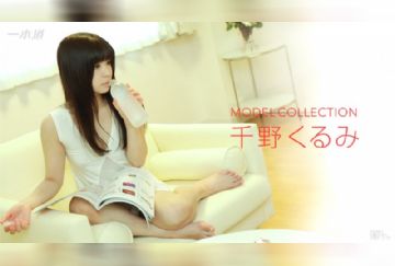 1Pondo-123116_456-HD
