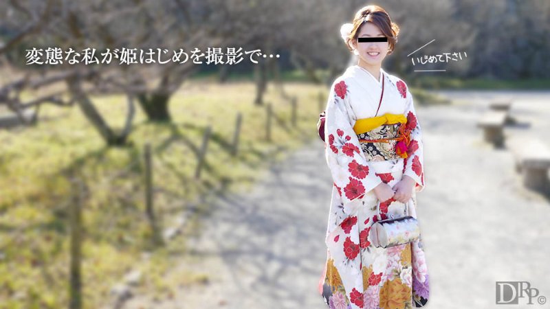 yesjav.com-10Musume-010517_01-HD
