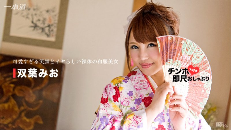 yesjav.com-1Pondo-010717_461-HD