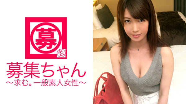 yesjav.com-261ARA-218 おチンチンが好き過ぎて泌尿器科に勤める看護師25歳ゆきちゃん参上！スレンダーなのにEカップ巨乳看護師の応募理由は「欲求不満に耐えられなくて…」仕事だけど毎日チ〇ポ見てムラムラくると言う変態ナース！媚薬オイル塗られて感度倍増でイキまくり状態！「私にお薬出して下さい…」ウチの病院、精子しか出せませんけど？！「それ出して～♪」