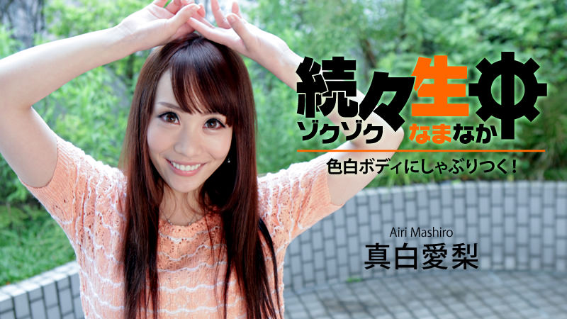 yesjav.com-Heyzo-1400-HD