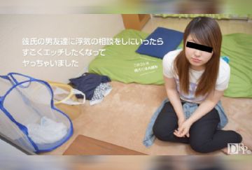 10Musume-062217_01-HD