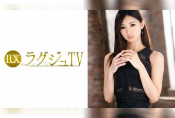259LUXU-636 ラグジュTV 681 中西麗美 26歳 モデル