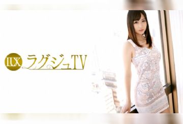 259LUXU-745 ラグジュTV 745 仲井梓 25歳 保育士