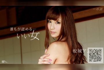1pondo 081717_568 浴衣の似合うアンナは潮吹き痴女だった!