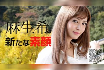 Caribbeancom 081817-482 のぞみんの新たな素顔