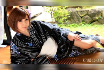 一本道 081917_569 天然Hカップの浴衣美女に生ハメ中出し！ 折原ほのか