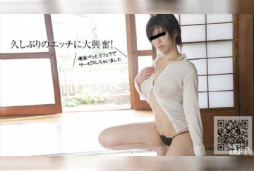 10musume 082417_01 激しいエッチが好き!