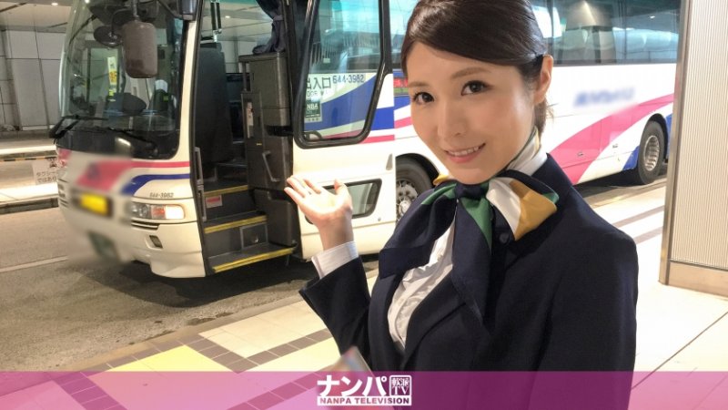 yesjav.com-200GANA-1404 マジ軟派、初撮。 864