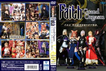 [HD] 25ID-034 Faith/Grand Orgasm