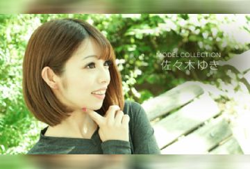 一本道 060918_698 モデルコレクション 佐々木ゆき