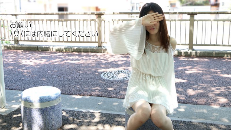 yesjav.org-天然むすめ 072618_01 デリヘル呼んだら友達の娘が来ちゃった！ 松下りん