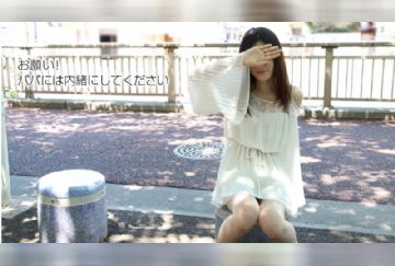天然むすめ 072618_01 デリヘル呼んだら友達の娘が来ちゃった！ 松下りん