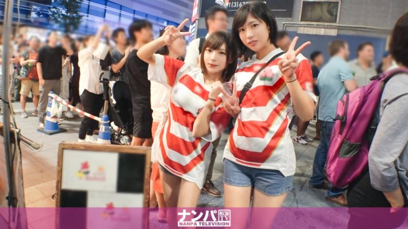 yesjav.top- 200GANA-2180 マジ軟派、初撮。 1398 ラグビーワールドカップで盛り上がる新宿で美女2人をホールド！！祝杯ムードからの乱交スクラムでまとめてトライ！！試合より熱いタッチダウンを彼女たちにキメるwww