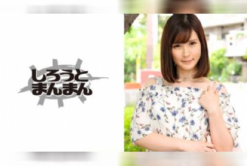  345SIMM-017 ゆきな