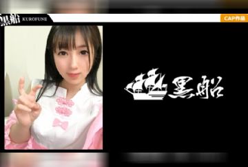  326JKK-022 【お尻マニア必見のくびれ腰ッ？全身性感帯の童顔J〇に中出しｗｗ】