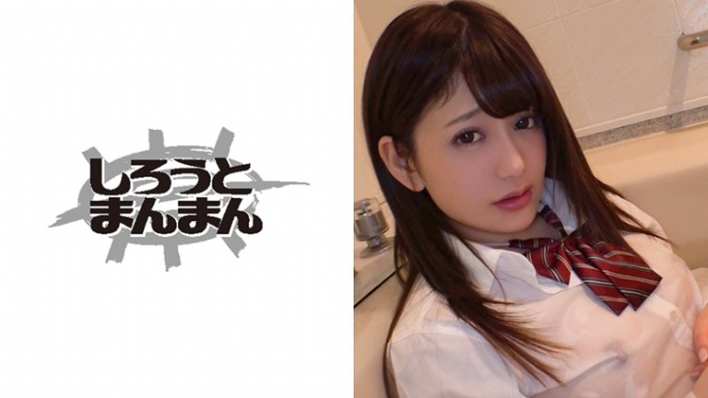 yesjav.top- 345SIMM-188 のん(18) 2