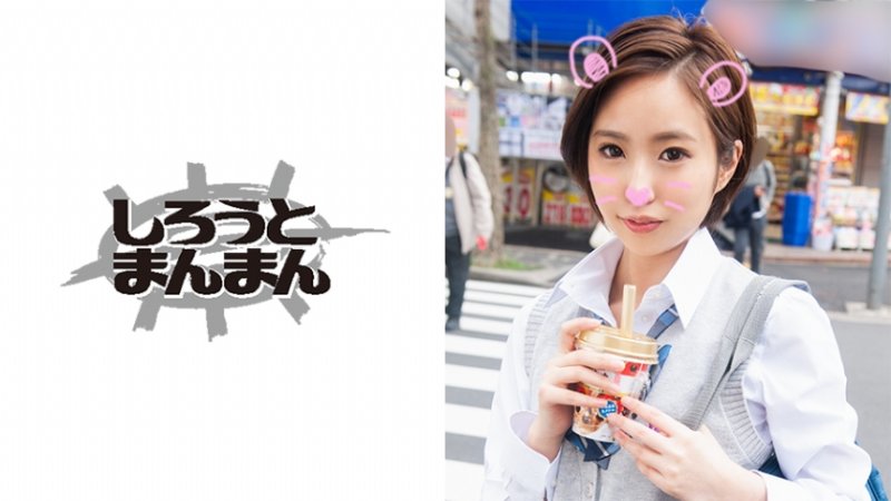 yesjav.top- 345SIMM-194 かおりーな(18) 2