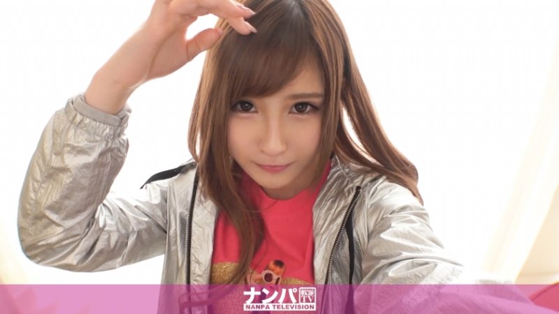 yesjav.top- 200GANA-2053 マジ軟派、初撮。 1306 「これから仕事なんで」と早々に断られた美女を強引に引き止めった結果なんとSMバーで働く女王様だった♪こんな美女にイジメられたい！願いは叶うのであろうか！！？？