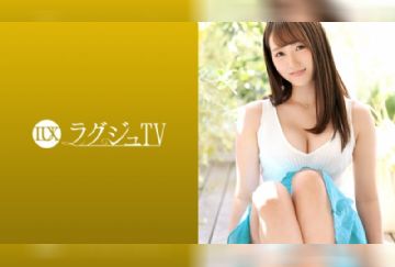  259LUXU-1132 ラグジュTV 1117 「過去のトラウマを払拭したい…」元カレとのセックスでトラウマを負った淑女が、豊満な胸を揺らし、無毛の秘所を潤し、涎を絡めて無心で男根を咥え込み、内に秘めた欲求をカメラの前に曝け出していく…。