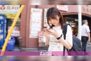  200GANA-2112 マジ軟派、初撮。 1368 トリマーを目指している小動物系かわいこちゃん！おっとり系の彼女は自分をトリミングされると…？おっとり小動物がキャンキャン喘ぐ！？気持ちよすぎてド変態に変貌！！