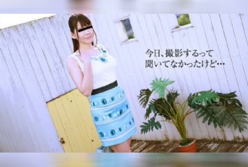 天然むすめ 071519_01 予定なしでAV撮影 まさき