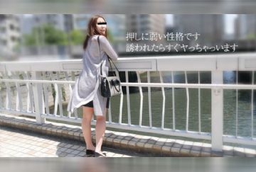 天然むすめ 080619_01 素人初撮り！彼氏と別れてオマンコが寂しくて撮影にきました 田巻陽菜