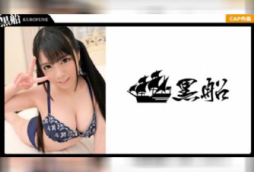  326URF-043 【裏風俗】全国裏風俗紀行 in 和歌山 おっぱいの主張がハンパないルカちゃんはオナニーが大好き！早く中に入れたい肉食天使をフェラ・パイズリ・足コキ・素股フルコースで超堪能♪