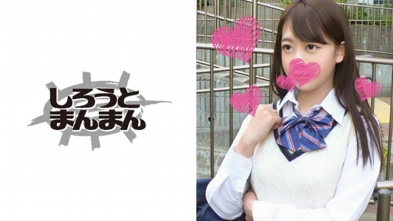 yesjav.top- 345SIMM-238 【ローションプレイ初挑戦女子校生】 はるちー(18)