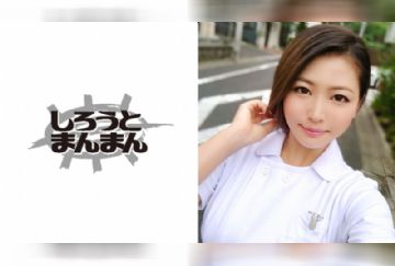  345SIMM-240 セックス大好きGカップのギャルナースが痴女騎乗位で童貞患者を筆おろし「ま●こにすっごいザーメン入っちゃってる♪」