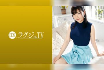 259LUXU-1165 豪华TV 1158家庭教师为了品尝男人的温暖 (中文字幕)