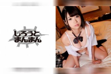  345SIMM-247 ひなのん(18)