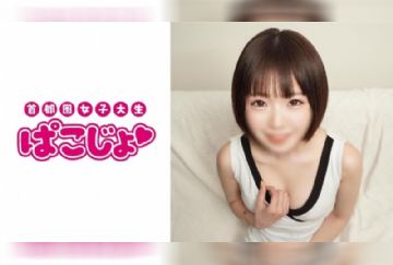  399PKJD-013 あさひ