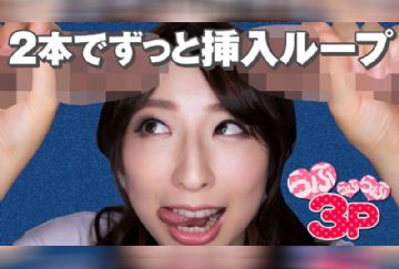  462LOFP-004 あすみ(27)