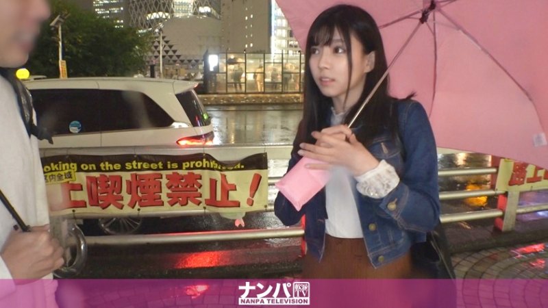 yesjav.info- 200GANA-2378 マジ軟派、初撮。 1549 【大雨でも傘をくれる優しい女子をハメ倒す！】新宿で傘を貸してくれた清楚系女子！実はパパ活に勤しむパパ活女子だった！？浮気性の彼氏に見せつけるように他人棒を咥え悶えイク様は必見！