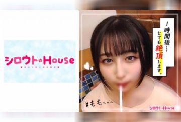  401SRHO-036 もも(19)
