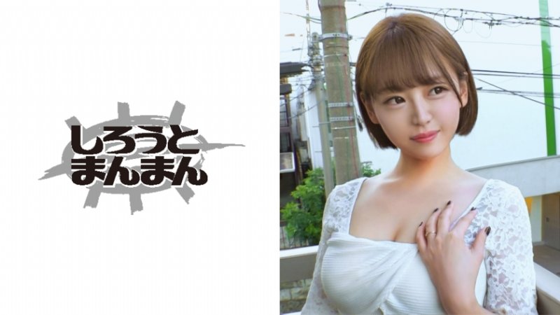 yesjav.info- 345SIMM-570 間男と自宅で密会！玄関開けて即発情！部屋中至る所でセックス三昧！