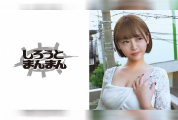  345SIMM-570 間男と自宅で密会！玄関開けて即発情！部屋中至る所でセックス三昧！