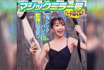  SVMM-016 りり