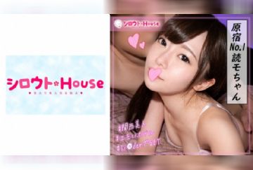  401SRHO-013 さらぽむ(20)