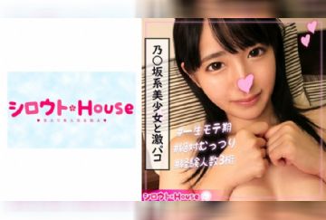  401SRHO-014 さき(20)