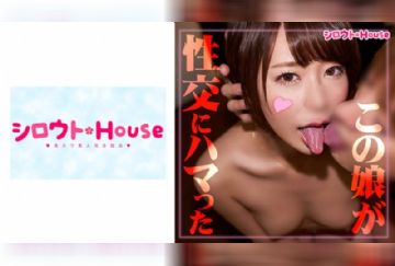  401SRHO-018 あおい(20)