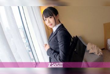  200GANA-2252 マジ軟派、初撮。 1464 『証明写真のお金払うんで…』とインタビューを受けてくれた就活生をホテルへ連れ込み！頼みごとを断れない性格に付け込んでSEXしたら、ハメ潮漏らしまくりのドスケベ体質の持ち主だった！！