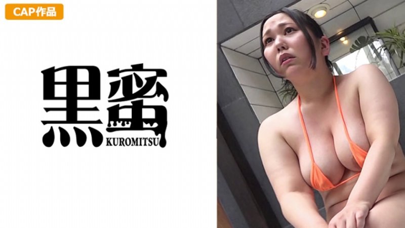 yesjav.top- 398CON-026 りこ(33)