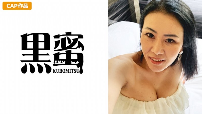 yesjav.top-[JD] 398CON-033 岡山さん 中出し熟女
