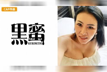 [JD] 398CON-033 岡山さん 中出し熟女