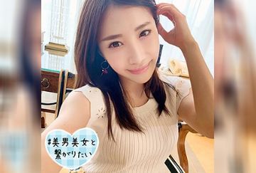  380SQB-042 りさ
