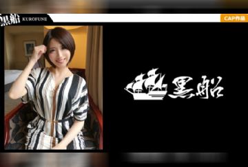  326KURO-025 【憧れのAV男優・るなちゃん編】超美乳パイパンどMエステティシャンと大興奮な汁だくセックスしてみた！