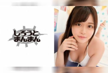  345SIMM-406 美少女グラドルが媚薬で完堕ち！絶頂が止まらない感度MAXマ●コを生ハメ。特農精子4発出したったwww