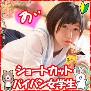 yesjav.top- L●LI-016 あい